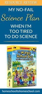Homeschool science curriculum elementary magic school bus
